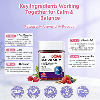 VBoost SHOP Pikool Magnesium Gummies - Multi-Ingredient Formula for Stress Relief, Sleep, Muscle Relaxation & Mood Balance